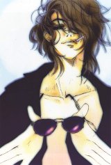 BUY NEW weiss kreuz - 168236 Premium Anime Print Poster